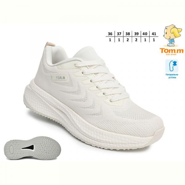Кроссовки Tom.M 68021C