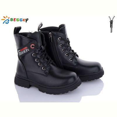 Ботинки Bessky B1899-3B