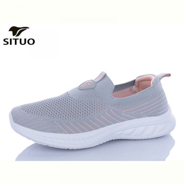 Кроссовки Situo B581-8