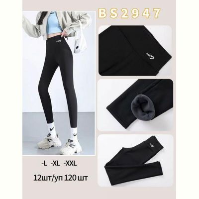 Лосины Hoan B52947 black