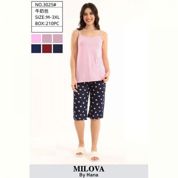 Пижама Fili Wear 3025 powder