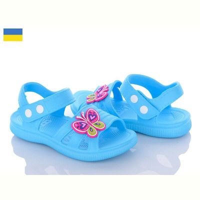 Босоножки Luckline 5001-313 (08477)