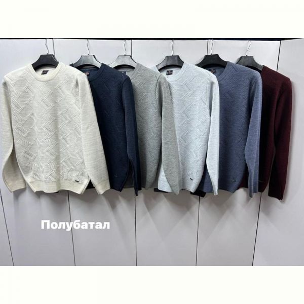 Свитер Navas NW498 l.grey