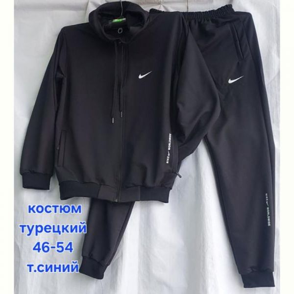 Костюм спорт Hoan HN1033 navy