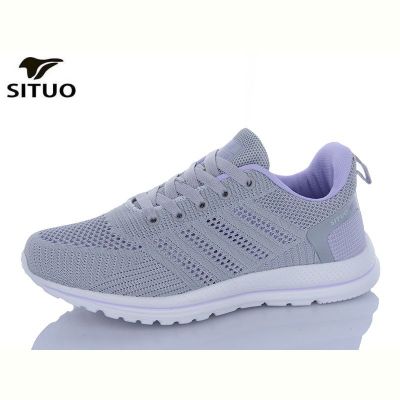 Кроссовки Situo B704-11 сітка