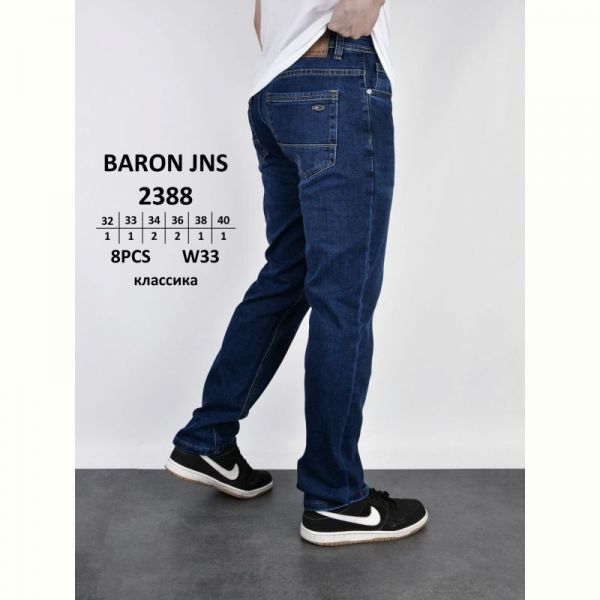 Джинсы God Baron 2288 blue