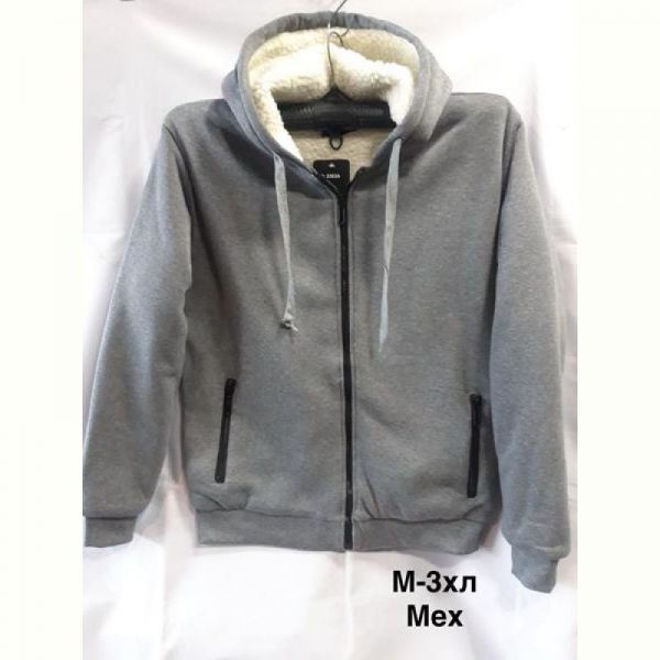Кофта Minh 2353A l.grey