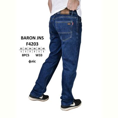 Джинсы God Baron F4203 blue