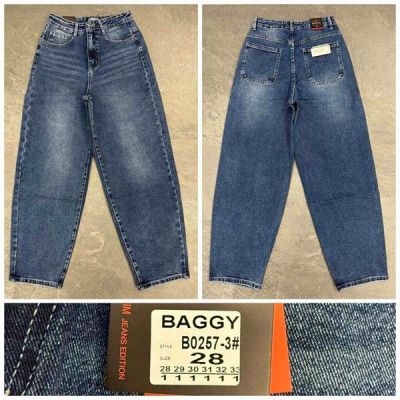 Джинсы Relucky 0257-3 blue