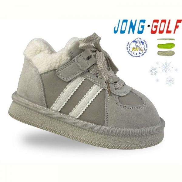 Ботинки Jong-Golf B40578-6