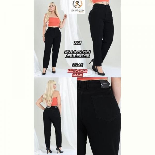 Джинсы Maxim Jeans 3303 black