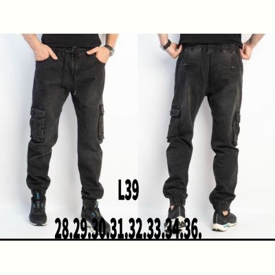 Штаны God Baron L39 grey