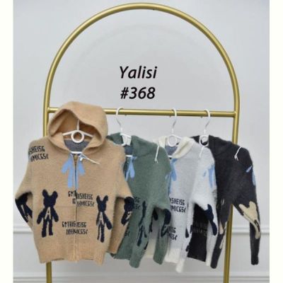 Кофта Yalisi 368 white