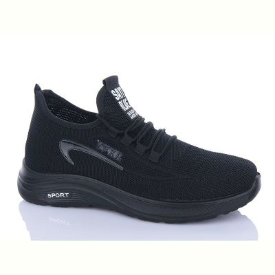 Кроссовки Xifa 901-035 піна