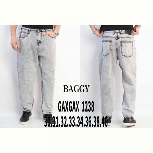 Джинсы Lili 1238 l.grey