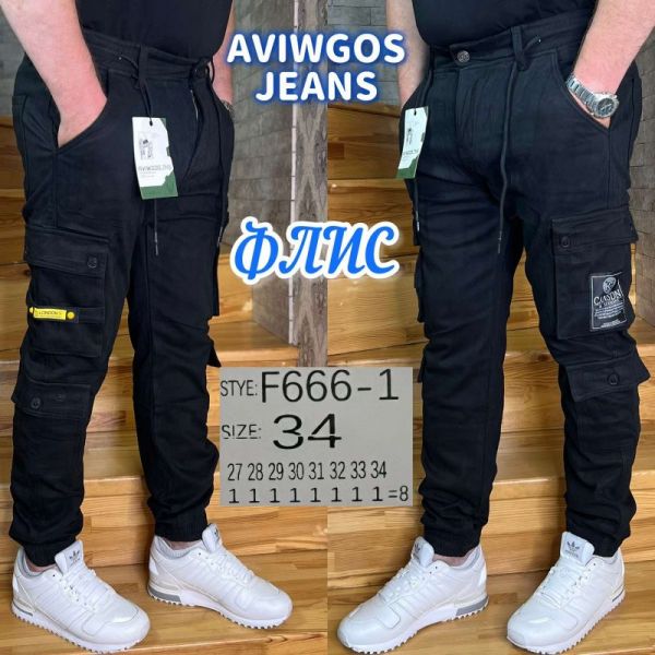 Джинсы God Baron F666-1 black