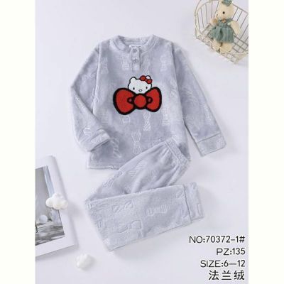 Пижама Fili kids 70372-1 grey