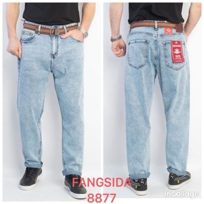 Джинсы God Baron 8877 l.blue