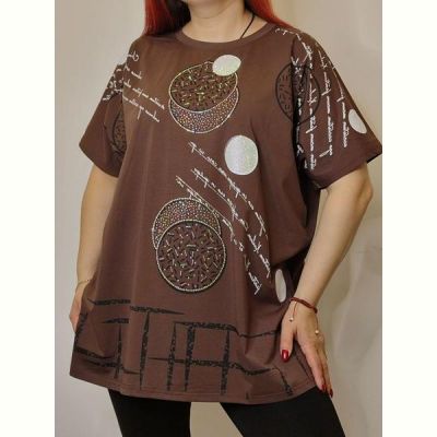 Футболка Kosta KS54 brown