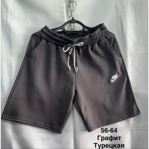 Шорты Minh MH882 grey