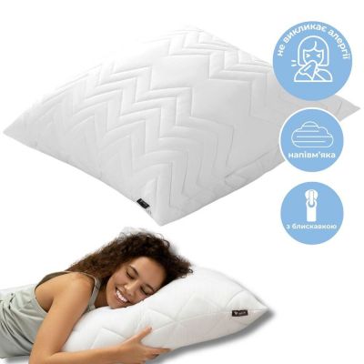 Подушка для сна 70х70 см NORDIC COMFORT+ IDEIA антиаллергенная холлофайбер чехол с молнией белая