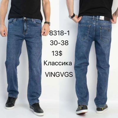 Джинсы God Baron 8318-1 blue