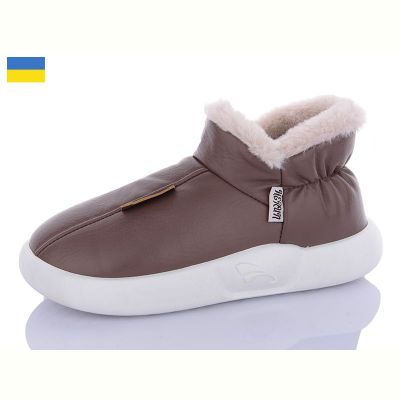 Тапочки Luckline 2910-2