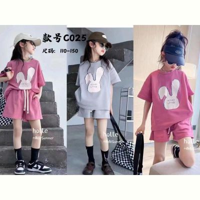 Костюм Фунтик C025 pink