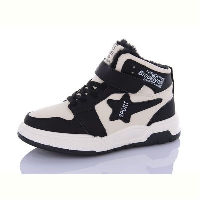 Кроссовки Xifa kids 531-002