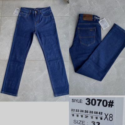 Джинсы God Baron 3070 blue