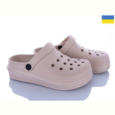 Кроксы Roks 312 бежевий