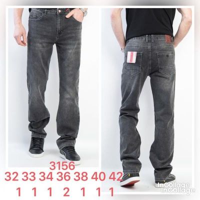 Джинсы God Baron 3156 grey