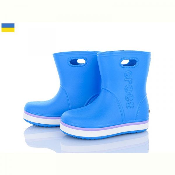 Сапоги Мир 4258-5020-22