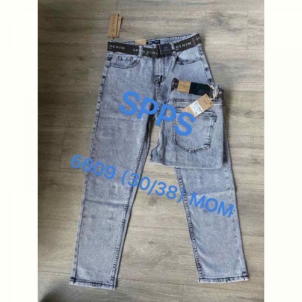 Джинсы Maxim Jeans 6609 grey