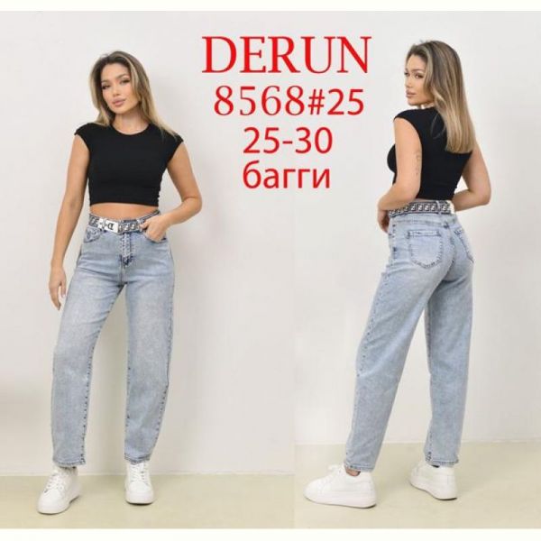 Джинсы Maxim Jeans 8568 l.blue