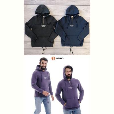 Худи Samo 8137 purple