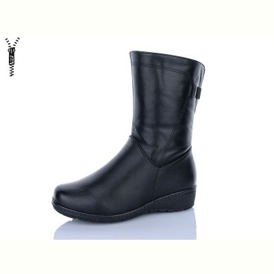 Ботинки Коронате H388X батал