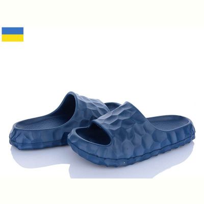 Шлепанцы Progress Progress 142 синій
