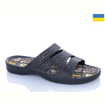 Шлепанцы Progress 229 чорний 