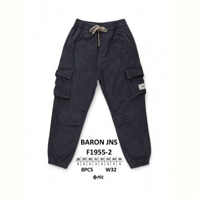 Джинсы God Baron F1955-2 black