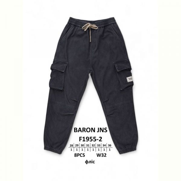 Джинсы God Baron F1955-2 black