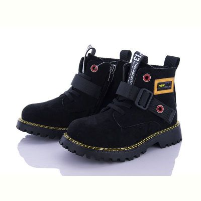 Ботинки Bessky B1262-2B