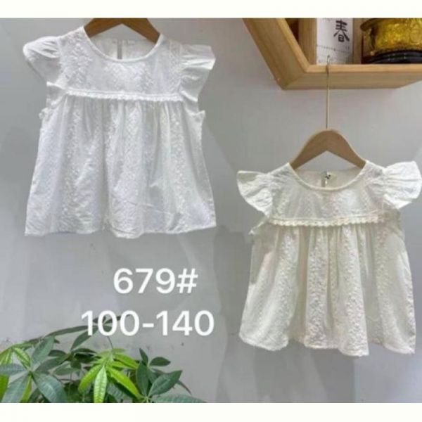 Блузка Meloria 679 white