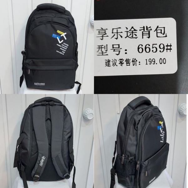 Рюкзак Chus TH6659 black