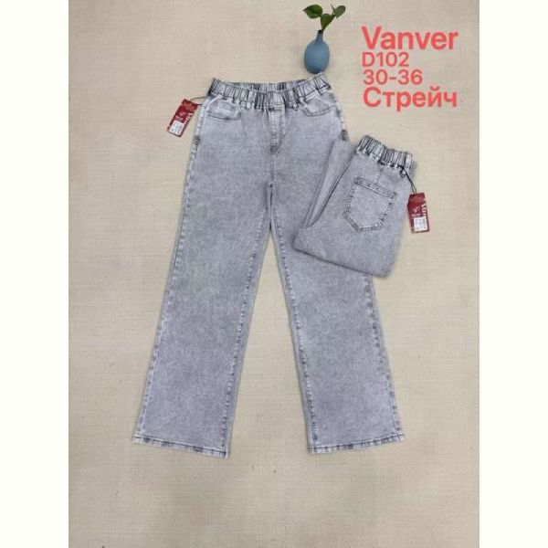 Джинсы Vanver D102 l.grey