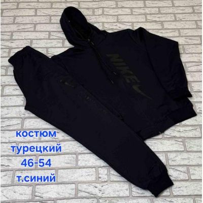 Костюм спорт Hoan HN1034 navy