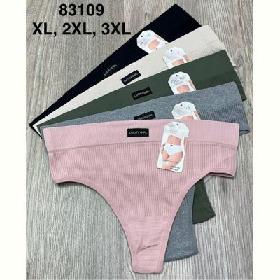 Трусы Comfort 83109 mix
