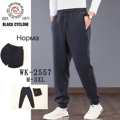 Штаны спорт Giang G69-2557 black