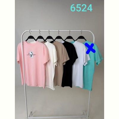 Футболка FSN 6524 white