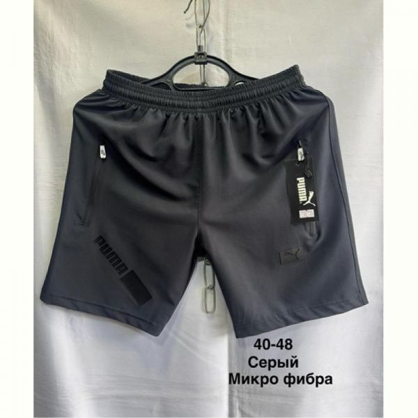 Шорты Minh MH767 grey